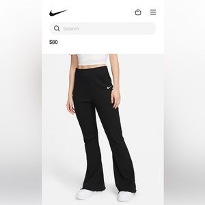 Nike flare spandex/cotton lounge/workout pants